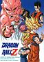 Dragonball Z GT (7)